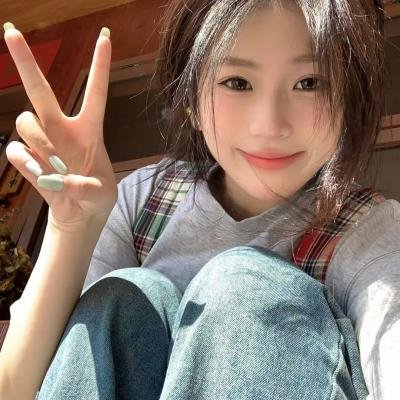 郊游