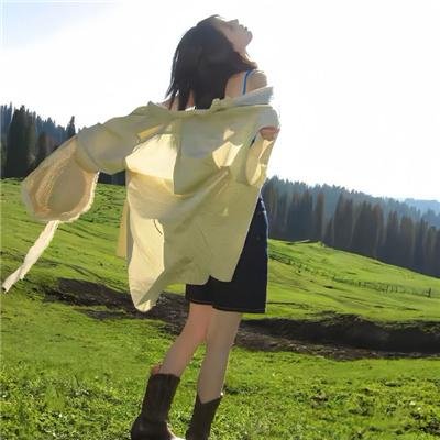 荡女煞星